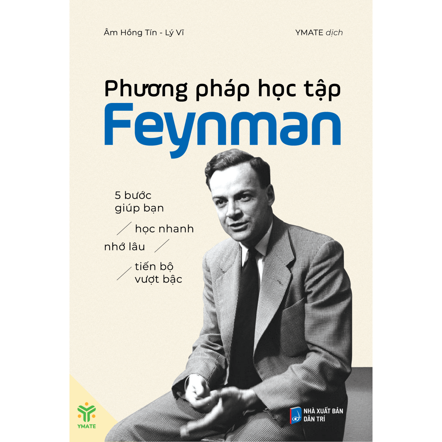 Phương pháp học tập của Feynman