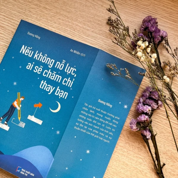 Nếu không nỗ lực