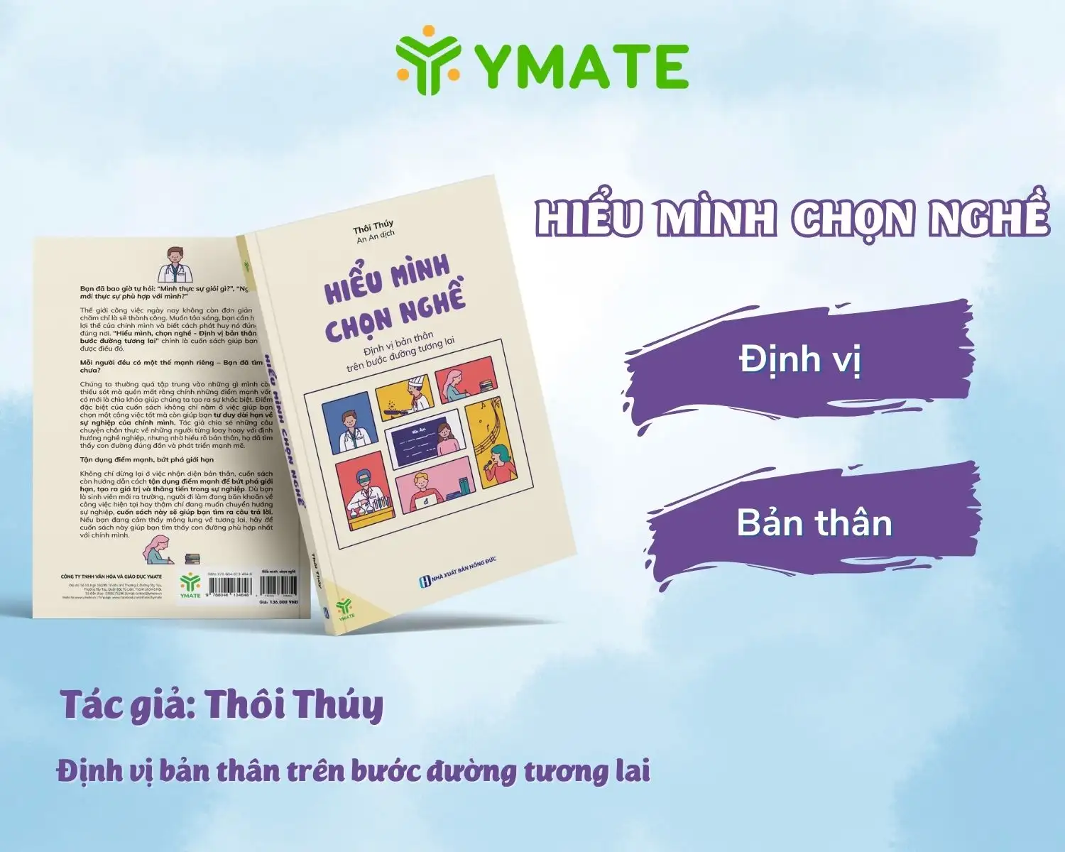 Hiểu mình chọn nghề