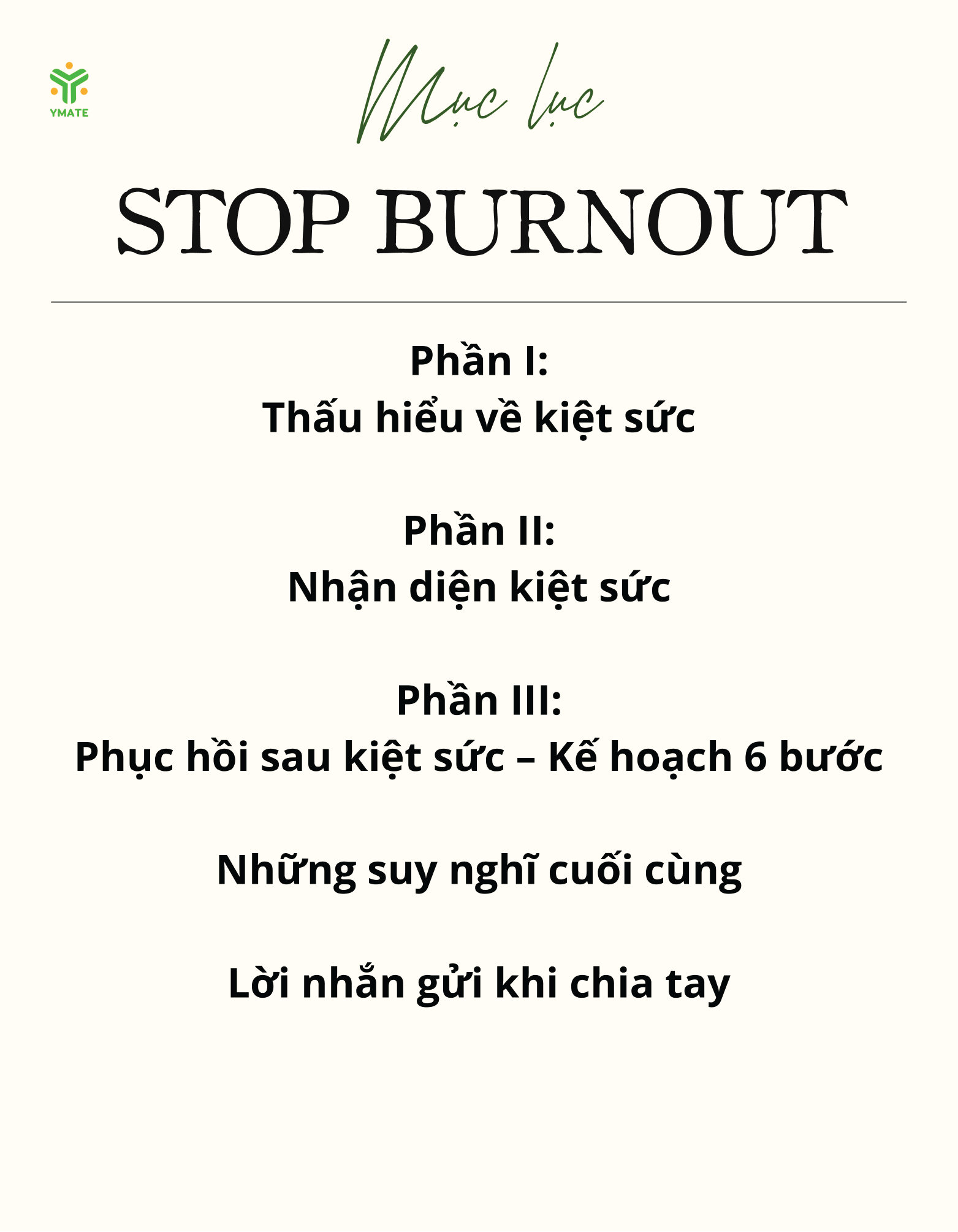 stop burnout-10