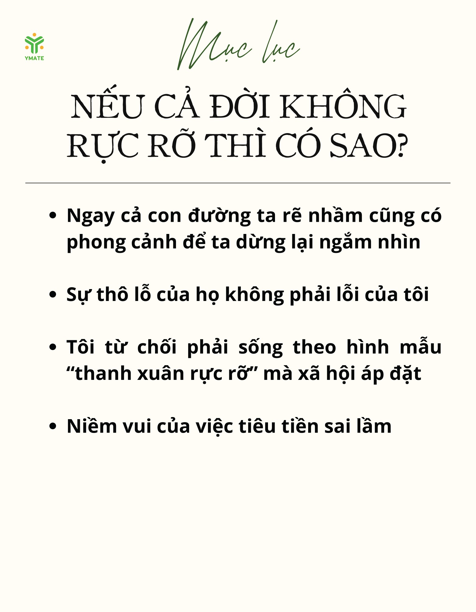 Nếu cả đời không rực rỡ thì có sao 05