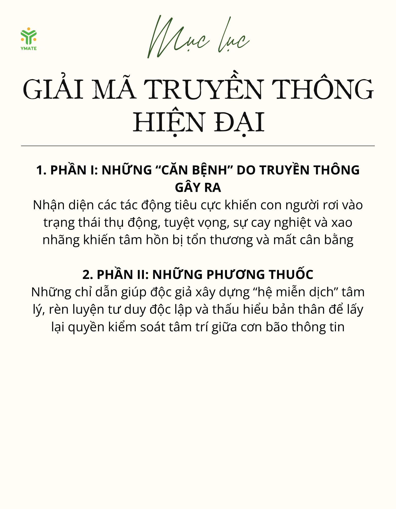Giải mã truyền thông hiện đại 4
