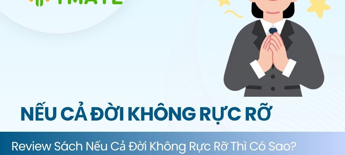 Nếu cả đời không rực rỡ thì có sao
