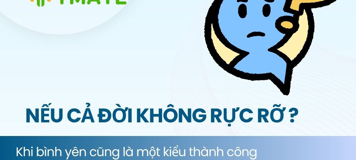 Nếu cả đời này không rực rỡ thì sao