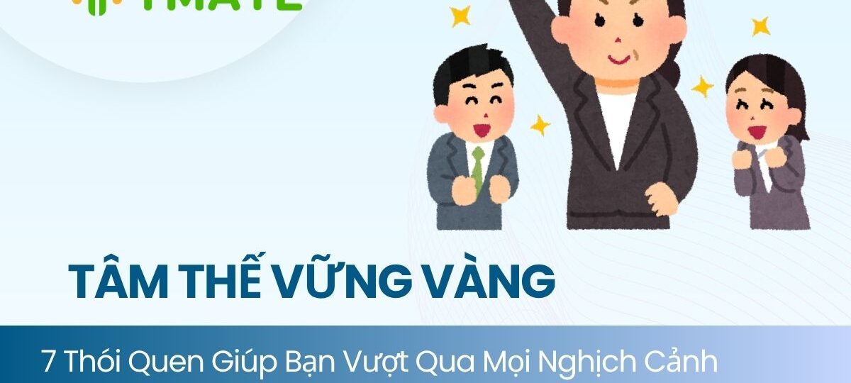 Tâm thế vững vàng