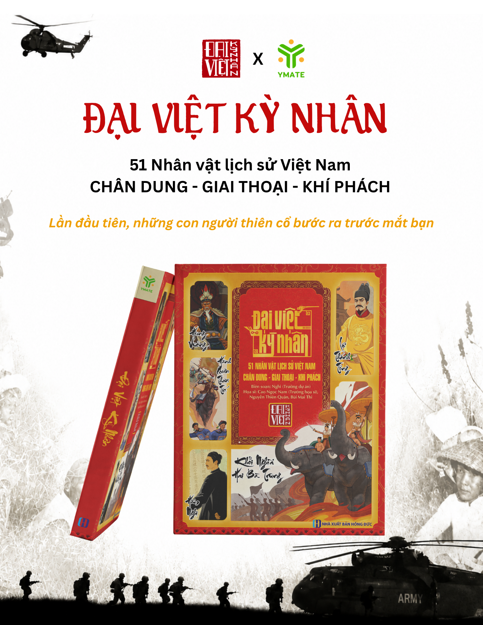 Sách Đại Việt Kỳ Nhân