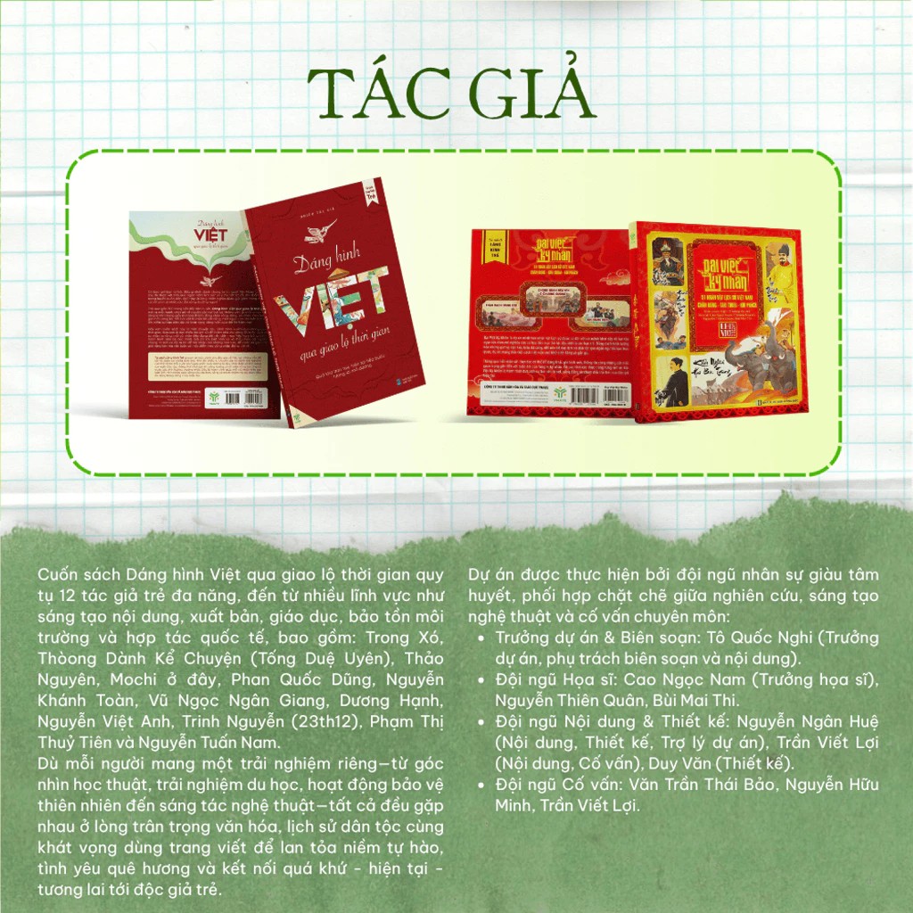 Combo tự hào 2