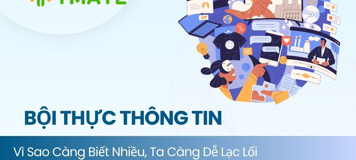 Bội thực thông tin